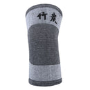 2pcs Knee Sport Protectors Stretchable Breathable Knee Pads
