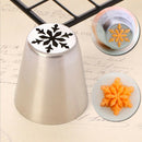 12Pcs Icing Piping Nozzles Pastry Tips Cake Sugarcraft Decorating Tool