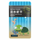 250ml Natural Shrimp Cocktail Turtle & Terrapin Food UKLQ Fish Reptile Supp L3U0
