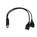 USB 2.0 A Male To 2 Dual Female Jack Y Splitter Hub Power Cord Adapter Cable NEW