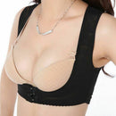 Ladies Women Adjustable Shoulder Back Posture Corrector Chest Brace Support