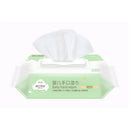 Sensitive Protect Baby Wet Wipes Hand Body Cleaning Portable 1 Pack NVA