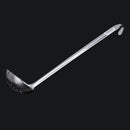 Perforated Ladle 70mm Kitchen Craft Cooking Utensil Straining Spoon