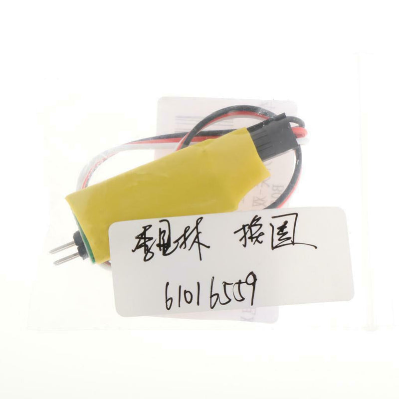 4Pcs Third Channel Lights Control Switch Bidirectional Output