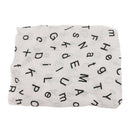 Cotton Lange New born Swaddle Blanket Sleeping bag 110 cm x 110 cm- Letters B3N4