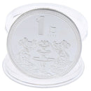 2020 Year of the Rat Souvenir Coin Chinese Zodiac Challenge Coin New Year Gif_