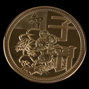 Year of Rat Commemorative Coin Chinese Zodiac Souvenir Coins 2020 Year Kids G3C