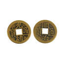 Ancient Chinese Emperor Coins For Health Good Luck Prosperity 2.3cm Diameter