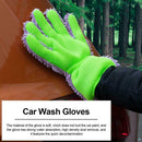 Microfiber Chenille Car Wash Glove Dust Cleaning Removal Mitt Water Absorption