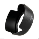 Camera Lens Hoods Reversible Petal Flower Lens Shade For Nikon HB-69