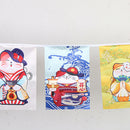 Japanese Shop Hanging Flags Little Banners Business Advertising Sign Decor D