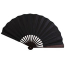 Folding Blank Hand Fan Calligraphy Writing Dancing Fan for Men's 33cm - Bla