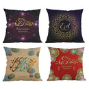 Ramadan Decorations For Home Islamic Eid Mubarak Decor Sofa Throw Pillow Ca P3S7
