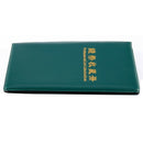 Durable Collection book for Coin Album of Pieces Portable Storage Pouch of