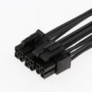 20cm CPU 8Pin to CPU 8Pin+4Pin Power Supply Adapter Cord Extension Cable