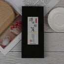 5Pairs Japanese Natural Bamboo Chopsticks Gift Sushi Chinese Food Dietary Too%!