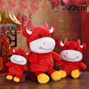 22cm 2021 New Year Chinese Zodiac Ox Cattle Plush Toys Cute Red Cow Mascot D Nw