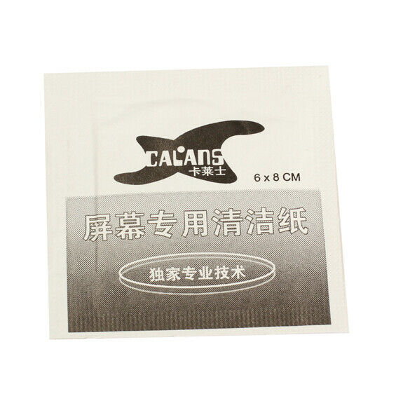 Privacy Screen Protector For Blackberry Curve 8520 8530 #gib