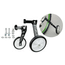 Steel Kids Bike Training Wheel Kids Bicycle Stabilizer Balancer & Ring Bell