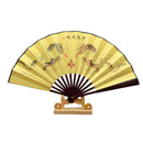 1x Chinese Japanese Silk Folding Hand Held Pocket Fan Party Dance 3C