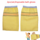 2Pcs/Set Disposable Scrub Mitt Magic Peeling Glove Exfoliating Tan Removal OZ