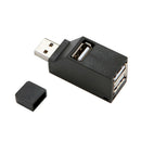 3 Port USB2.0 Hub High Speed Splitter Plug and Play Bus Adapter Extender Black