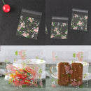 100X Self Adhesive Cookie Candy Package Gifts Bag Party Birthday Wrapping Bags