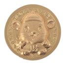Year of the Rat Commemorative Coin Chinese Souvenir Challenge Collectible C J3C
