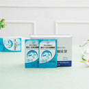 50pcs Disposable Travel Safety PE Plastic Toilet Seat Cover Mat Cushion Mat BX