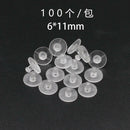 Clear Silicone Pierced Earring Back Cushions Back Pads Stoppers 100 Pieces ~11mm