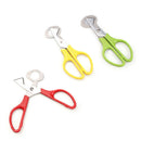 Stainless.Steel Blade Egg Quail Scissor Clipper Cracker Opener Cigar Cutter Tool