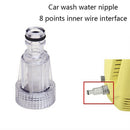 1Pcs Faucet Quick Connector With Filter Standard Female Thread Garden Irriga Ew