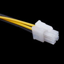 20CM/8Inch 12V 4 Pin Male to 4 Pin P4 Female CPU Power Supply Extension Cab