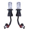 2X Bulb AUTO HID BI-Xenon Beam HI / LOW Bulb H4 (55W, 6000K) U5O3