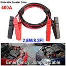 2.5m Car Auto Emergency Battery Booster Cord Copper Cable with Clip Clamp