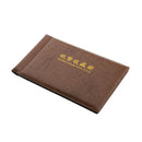 Banknote Currency Collection Album Paper Money Pocket Holders 20 Pages Brown