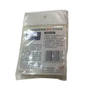 Paint Spray Masking Rubber Tape Paint Care Tools Car Paint Scratch Repair