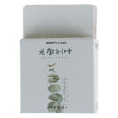 45PCS/box Plants Diary Paper Lable Sealing Stickers Crafts Scrapbooking Stick
