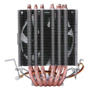Lanshuo 6 Heat Pipe 3 Wire Without Light Single Fan Cpu Fan Radiator Cooler