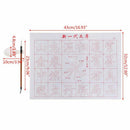 Chinese Calligraphy Painting Practice Set Brush Reusable Magic Water Write Cloth