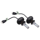 Car headlight distance LED headlight headlight CSP chip S1 headlight (H7)