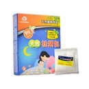 Natural Removal Household Use Of Acarid Removing Pack Killer Mite 2020 Nice Y0R5