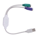2pcs USB to for PS2 Female to Male Mouse Keyboard Converter Cable Adapter