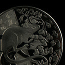 2020 Rat Chinese Zodiac Commemorative Coin Challenge Coins Collection Coins i.3C