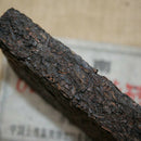 KF_1962 Year 250g Chinese Yunnan Puer Tea Brick Ancient Tree Pu-erh Health Tea