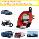 12V Car Motorcycle Truck Boat 150dB Loud Snail Air Horn Siren Loud WaterproofIOZ