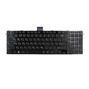 Russian Language Keyboard for TOSHIBA SATELLITE L850 9Z.N7USU.A0R Black