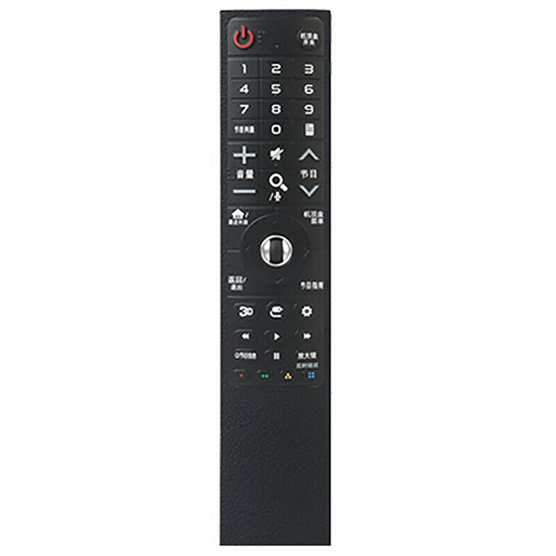 Sikai Case Silicone Cases For -Lg Smart Tv Mr700 Remote Control Cover For - Z8B3