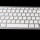 Russian Letter Silicone Wireless Keyboard Keypad for PC Macbook Android Win8