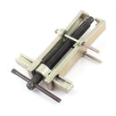 3" Gear Puller Two Jaw 2 Arm Gear Puller Remover Bearing Disassemble Tool